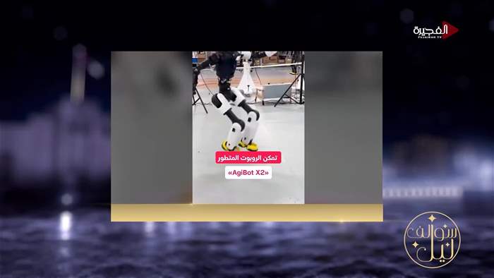 سوالف ليل