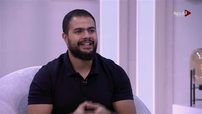صباح الخير يا وطن