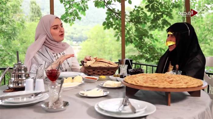 سَفْرة وسُفْرة