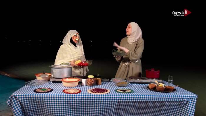 سَفْرة وسُفْرة