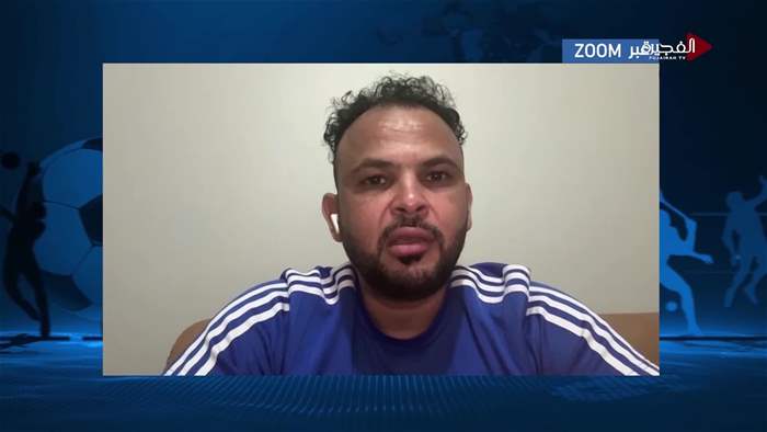 الرياضة في ساعة