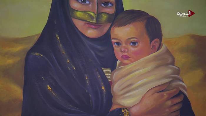 صباح الخير يا وطن
