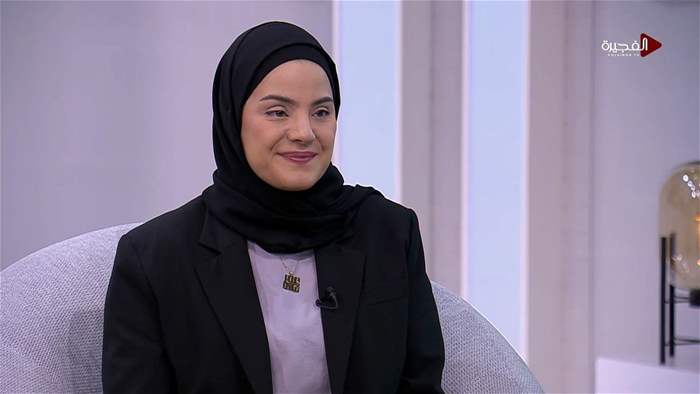 صباح الخير يا وطن