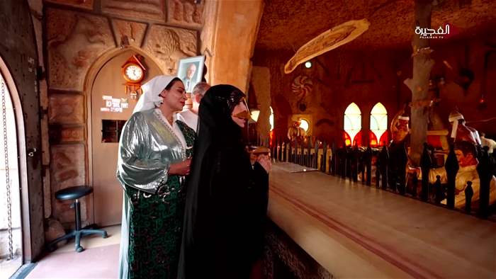 سَفْرة وسُفْرة