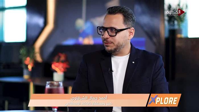ُاكسبلور