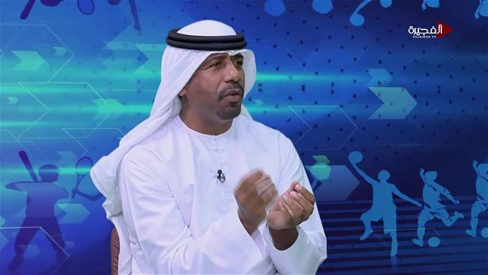 الرياضة في ساعة