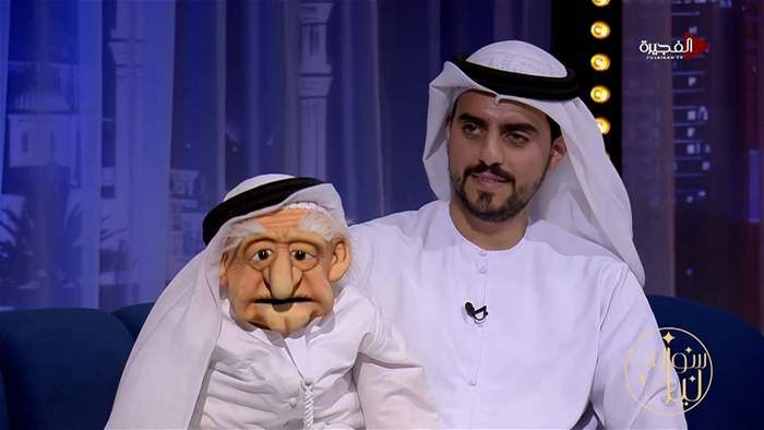 سوالف ليل