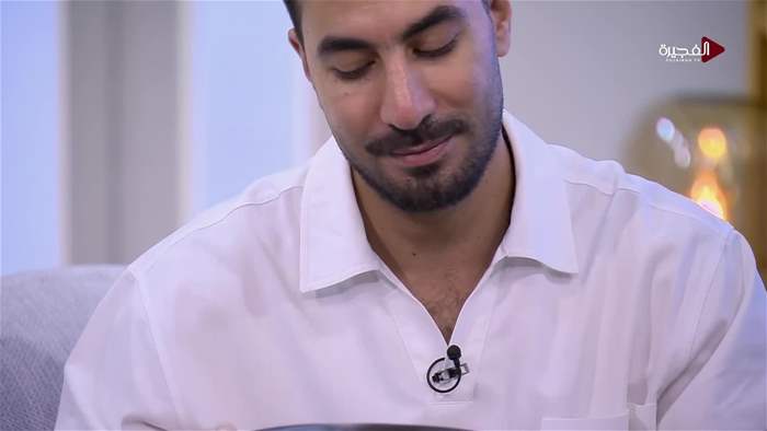 صباح الخير يا وطن