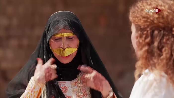 سَفْرة وسُفْرة