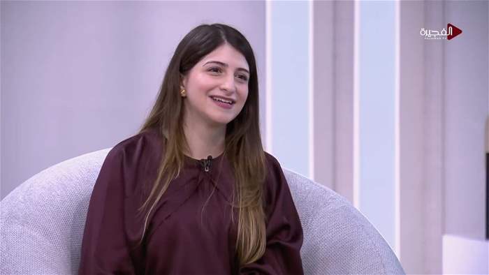 صباح الخير يا وطن