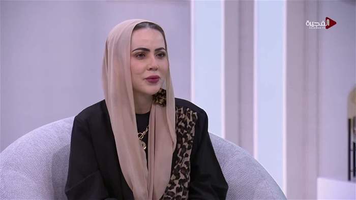 صباح الخير يا وطن