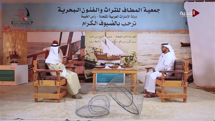 تيفان أول 
