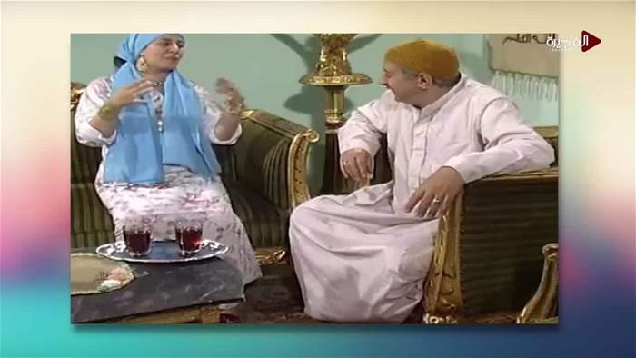 صباح الخير يا وطن