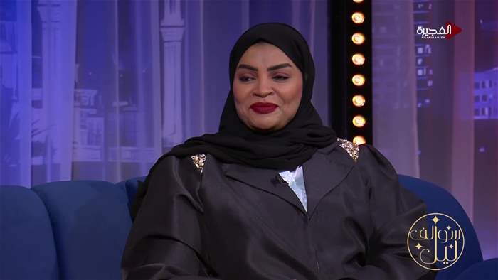 سوالف ليل