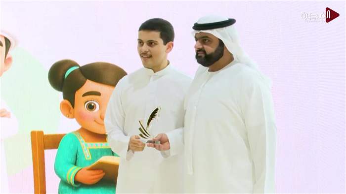 إستوديو الفجيرة 