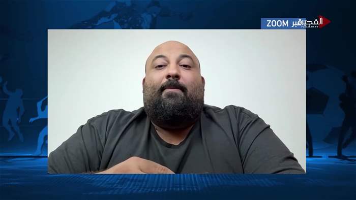 الرياضة في ساعة