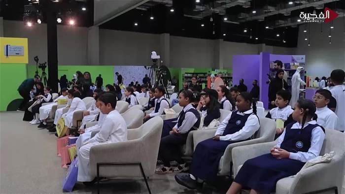 إستوديو الفجيرة 