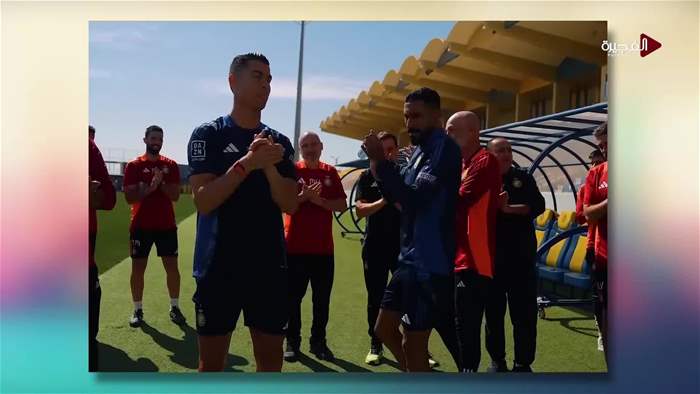 صباح الخير يا وطن