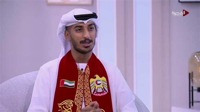 صباح الخير يا وطن