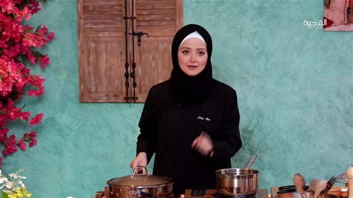 صباح الخير يا وطن