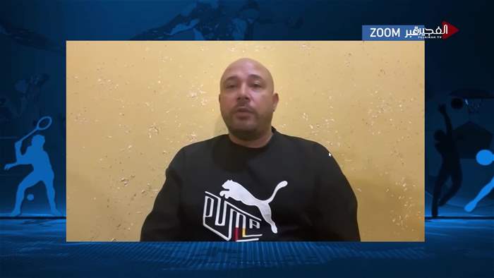 الرياضة في ساعة