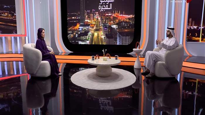 إستوديو الفجيرة 