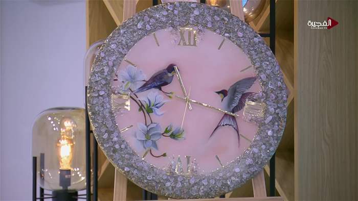 صباح الخير يا وطن