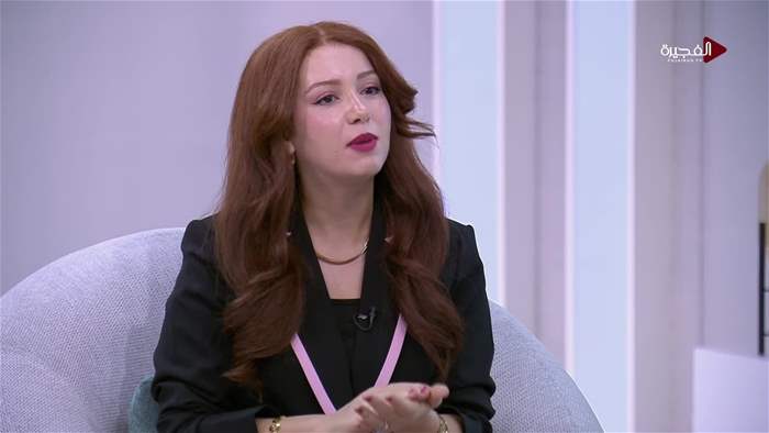 صباح الخير يا وطن