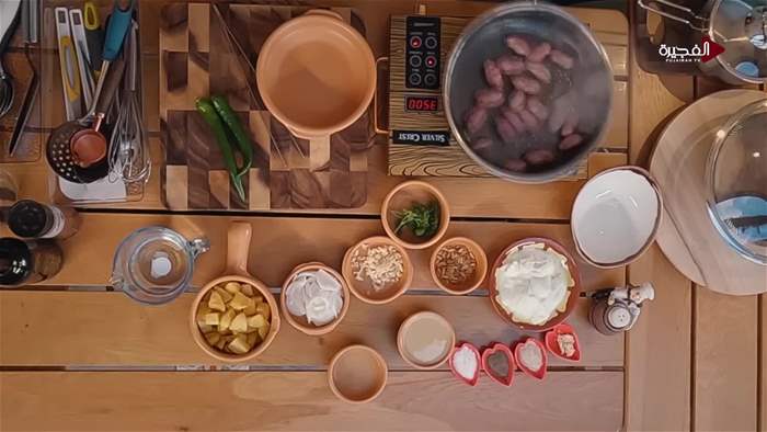 صباح الخير يا وطن