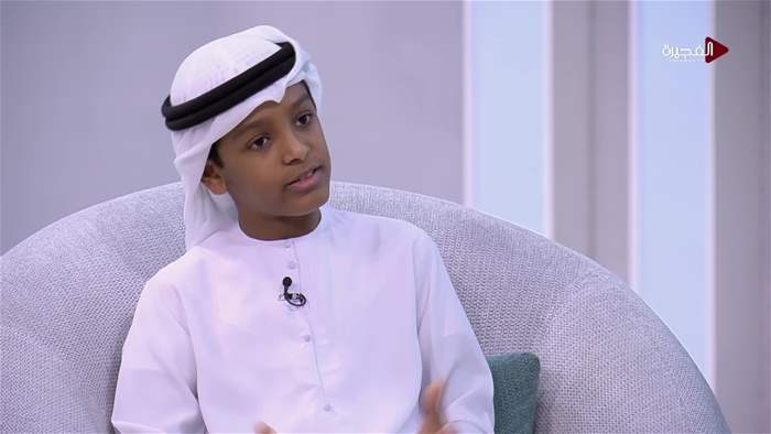 صباح الخير يا وطن