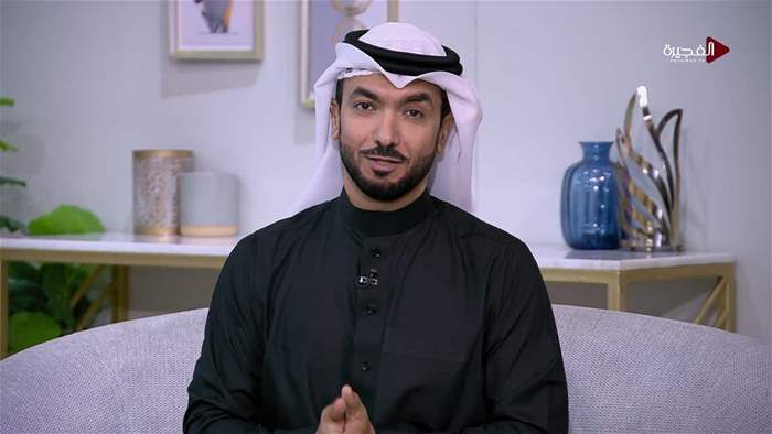 صباح الخير يا وطن