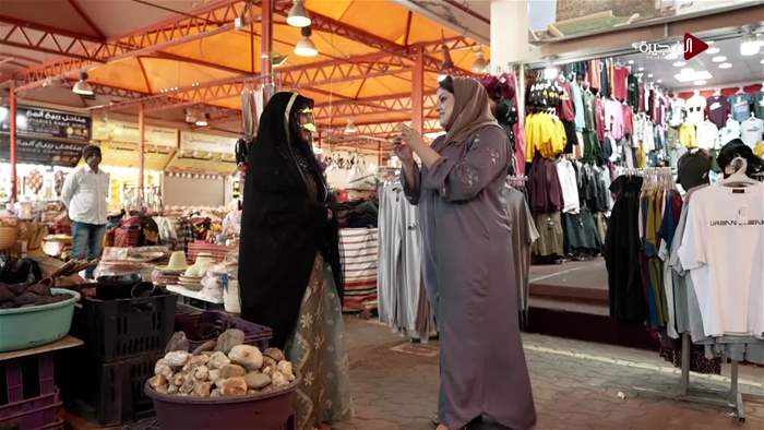 سَفْرة وسُفْرة