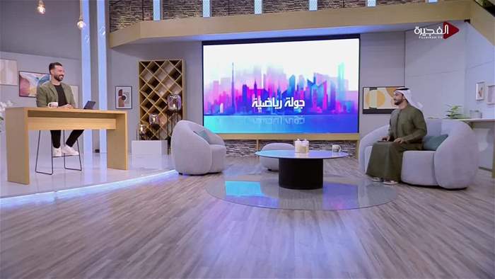 صباح الخير يا وطن