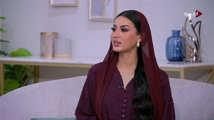 صباح الخير يا وطن