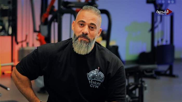 صباح الخير يا وطن