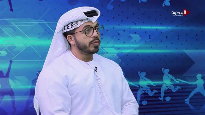 الرياضة في ساعة