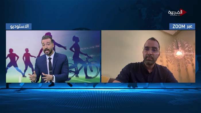 الرياضة في ساعة