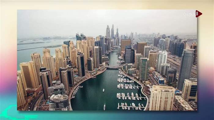 صباح الخير يا وطن