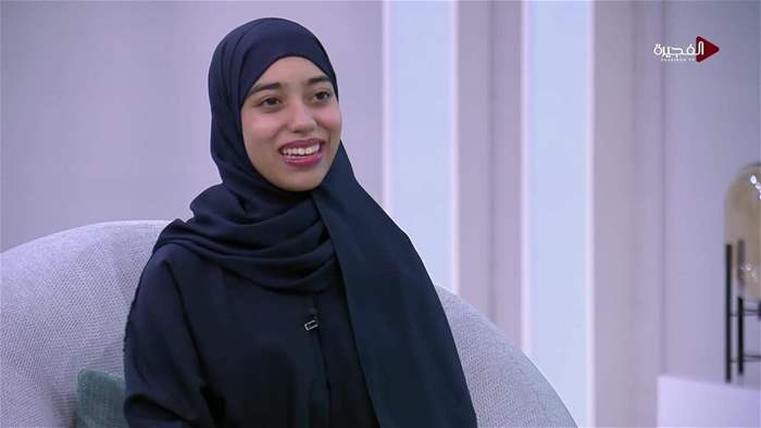 صباح الخير يا وطن