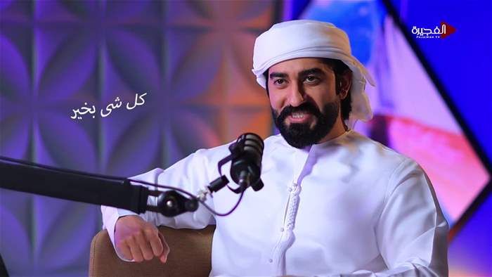 كوميدي كاست