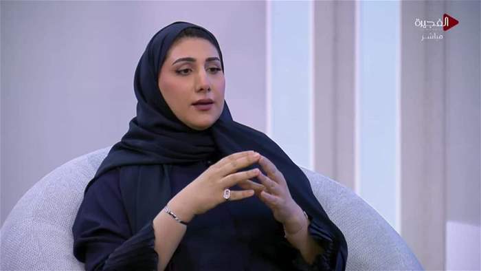 صباح الخير يا وطن