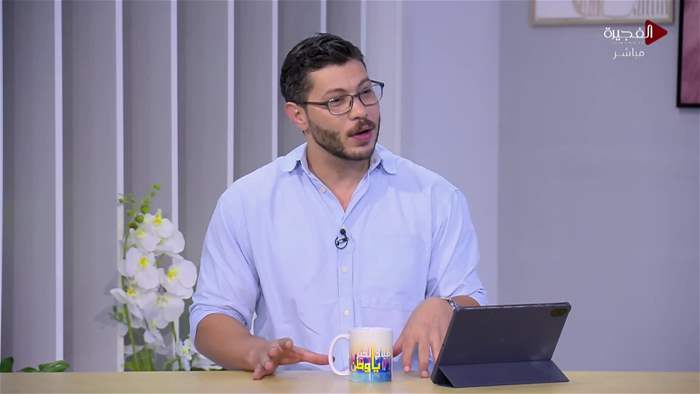 صباح الخير يا وطن