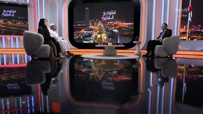 إستوديو الفجيرة 