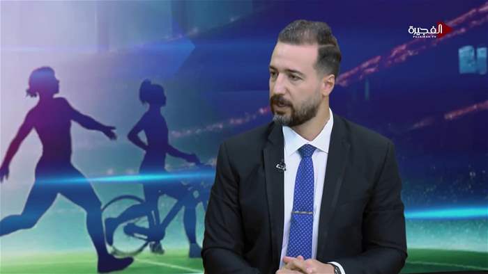 الرياضة في ساعة