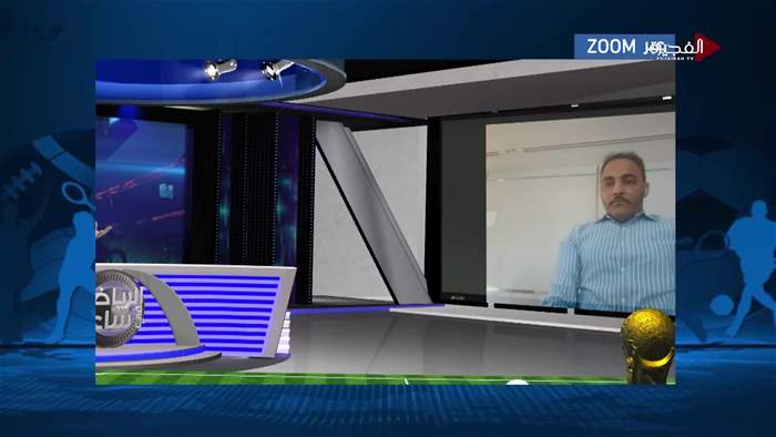 الرياضة في ساعة