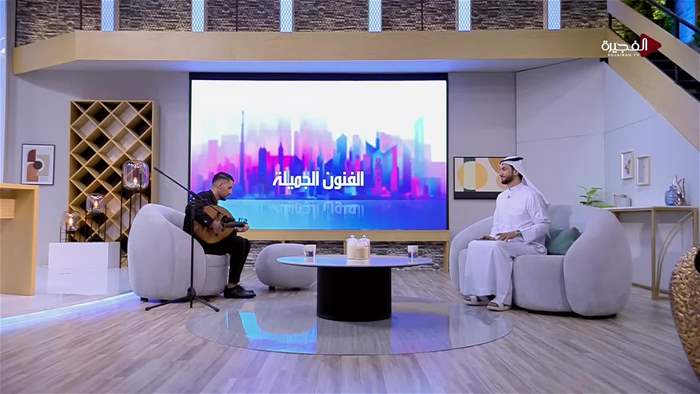 صباح الخير يا وطن