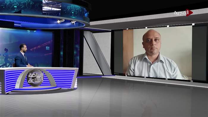 الرياضة في ساعة