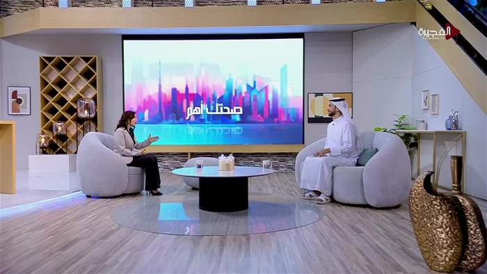 صباح الخير يا وطن