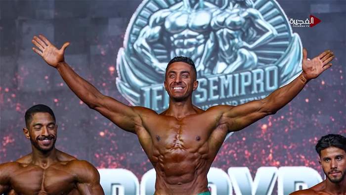 الرياضة في ساعة