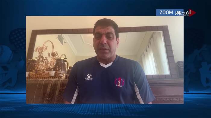 الرياضة في ساعة